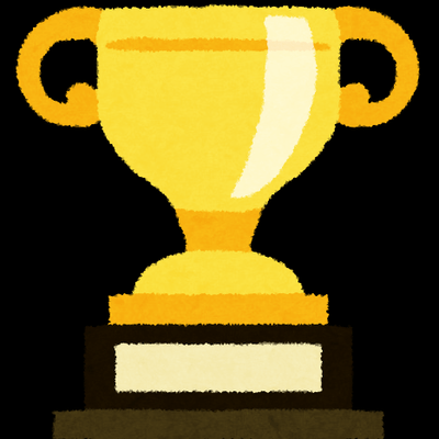 生きててえらいの星