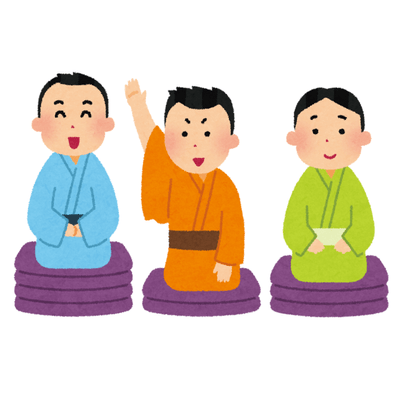 第1回大喜利大会の星