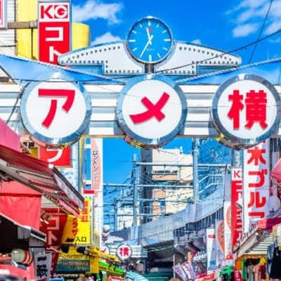 上野 御徒町の星