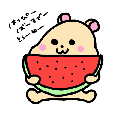 ゆるだいえっとの星