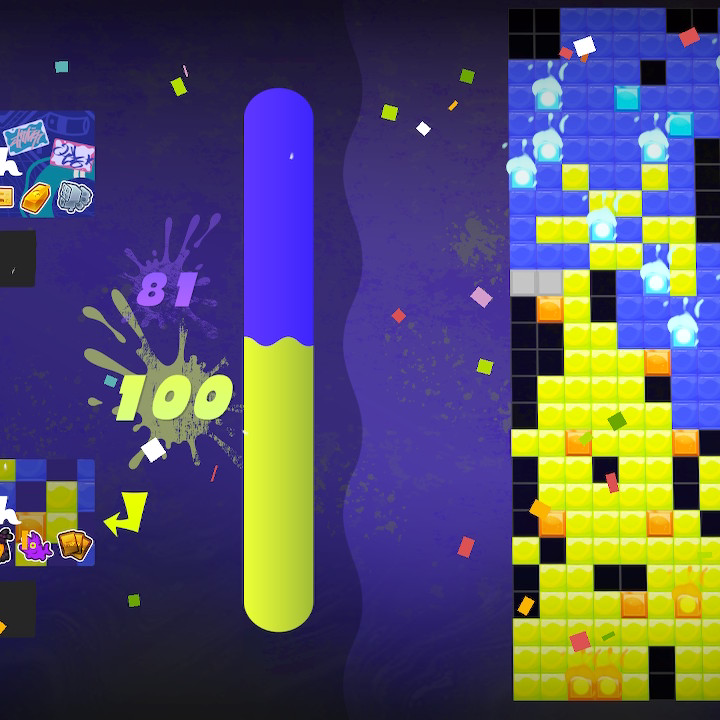 ナワバトラーの星