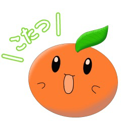 🌱こたつ🍊専用の星