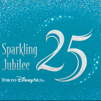 ディズニー好き！の星