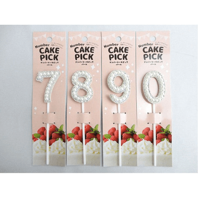 97~99年生まれの星