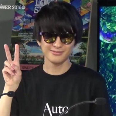 斎藤宏介の星