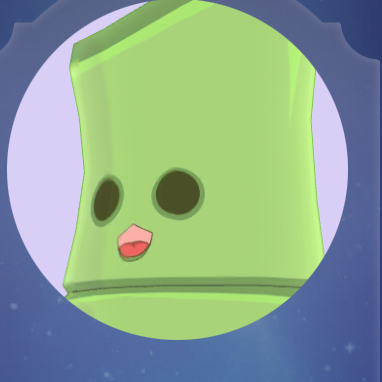 竹の星