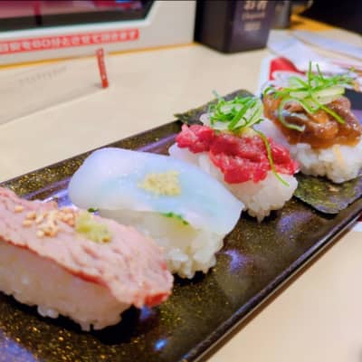 すしっこにぎにぎの星