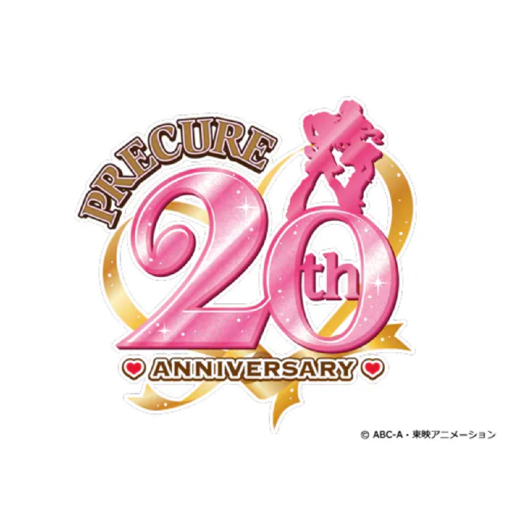 プリキュア大好きの星
