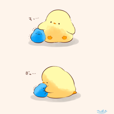 可愛いもの集まれの星