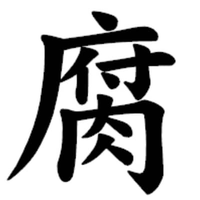 BL好きさん語ろうの星