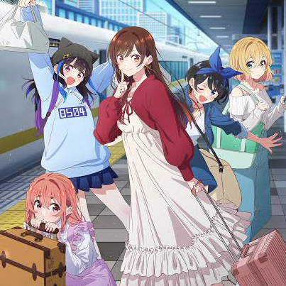 彼女、お借りしますの星