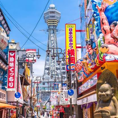 関西の人集合企画の星