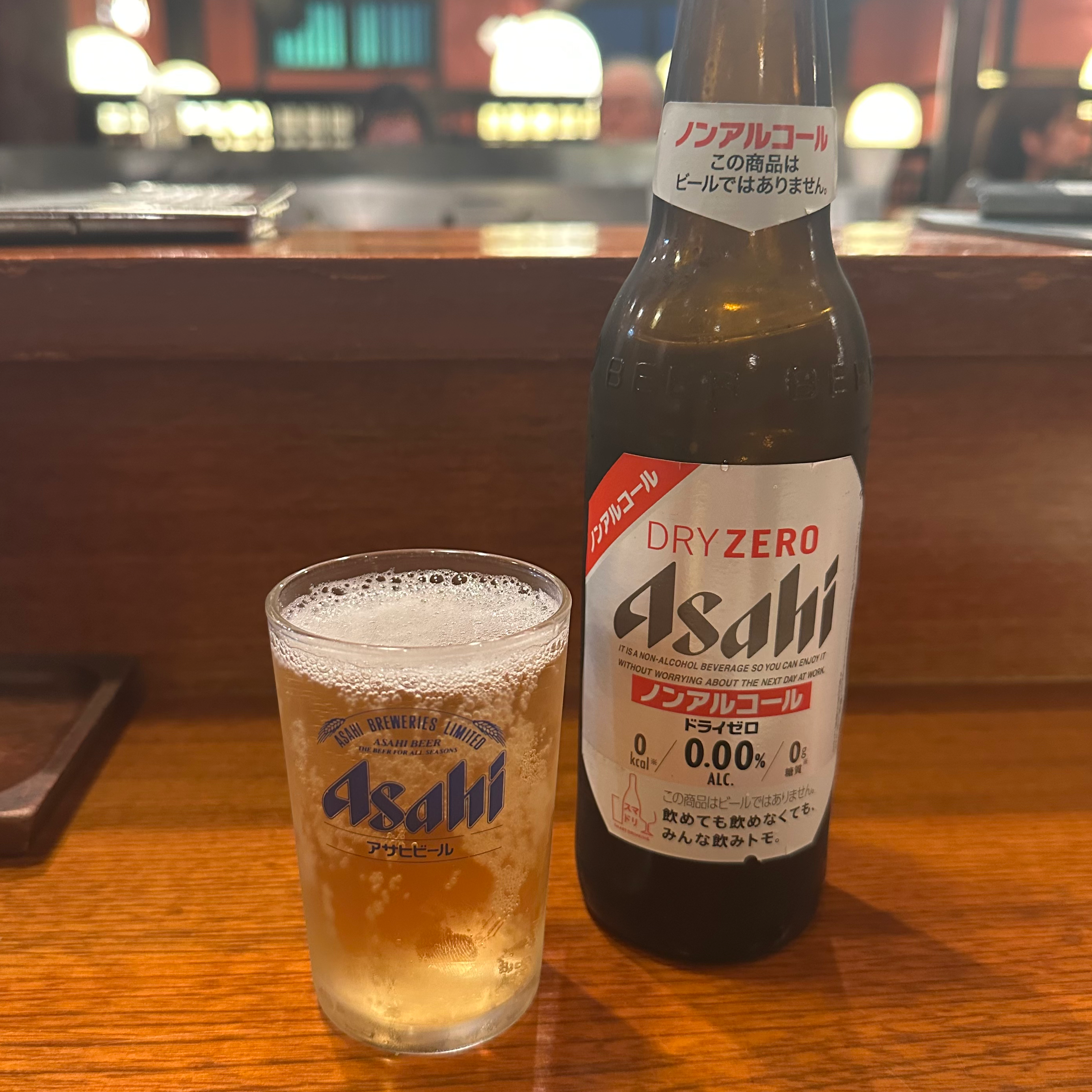 ノンアルコールの星