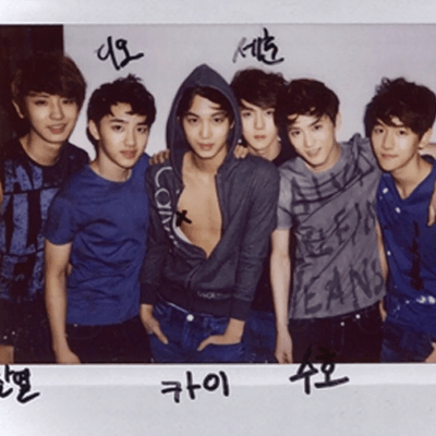 EXOLの星