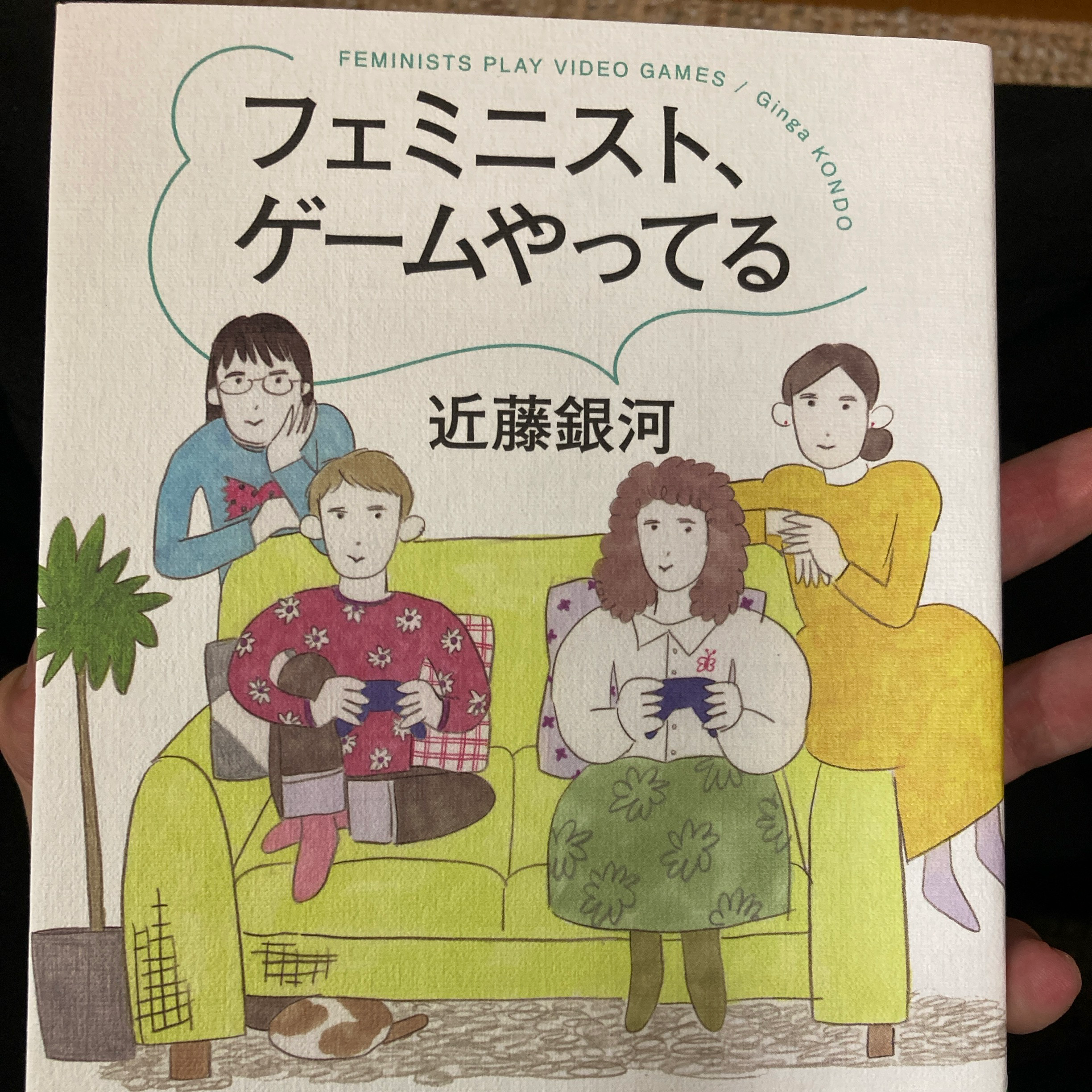 将棋囲碁クエストの星