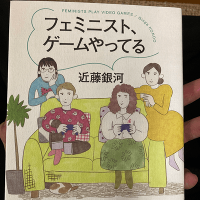 将棋囲碁クエストの星