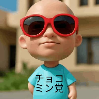 チョコミントの星