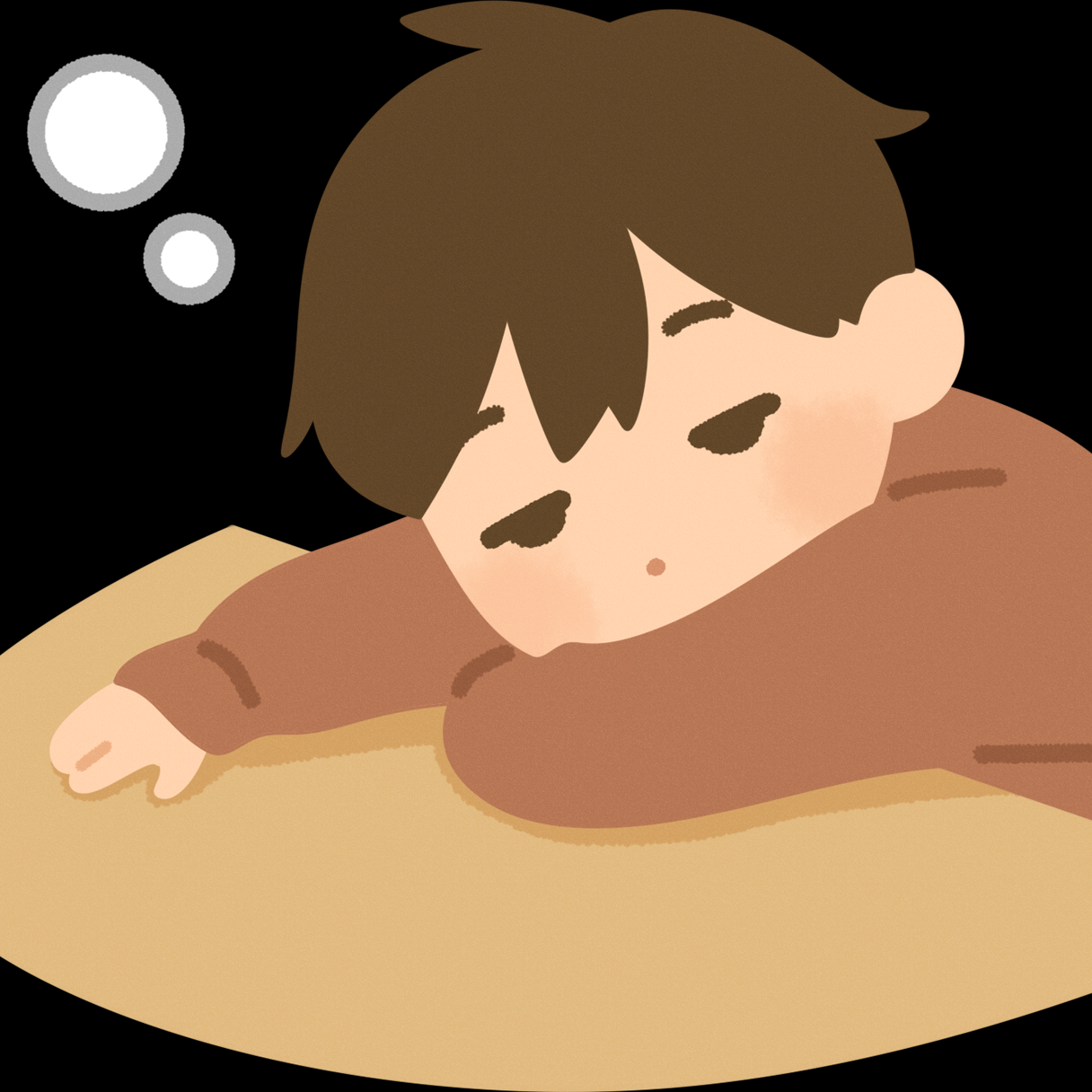 睡眠障害の星