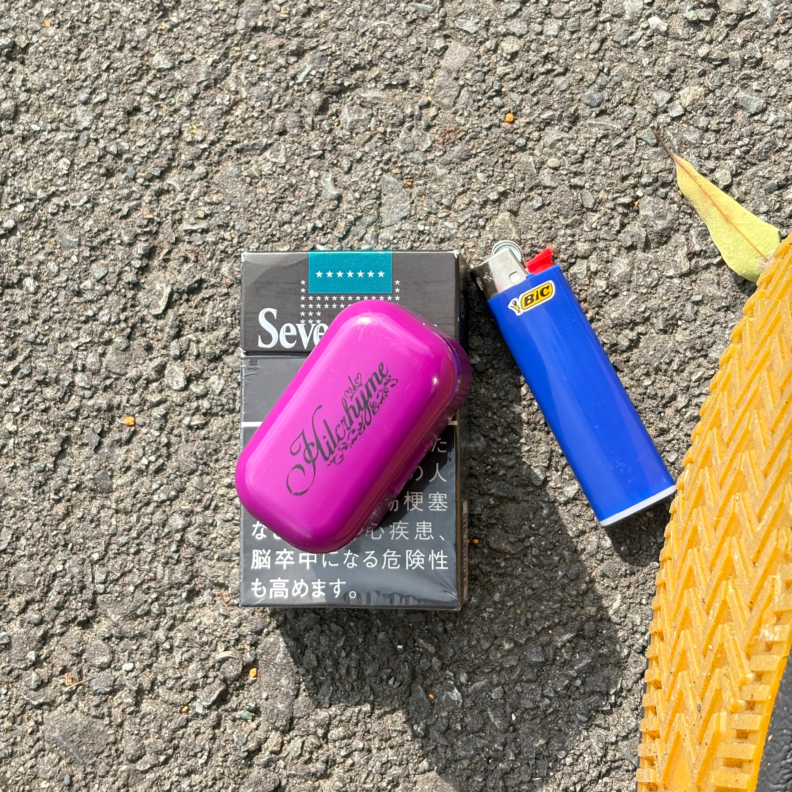 ポムポムプリン🍮の星