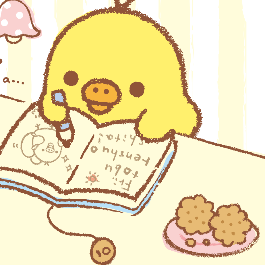 授乳&育児記録の星