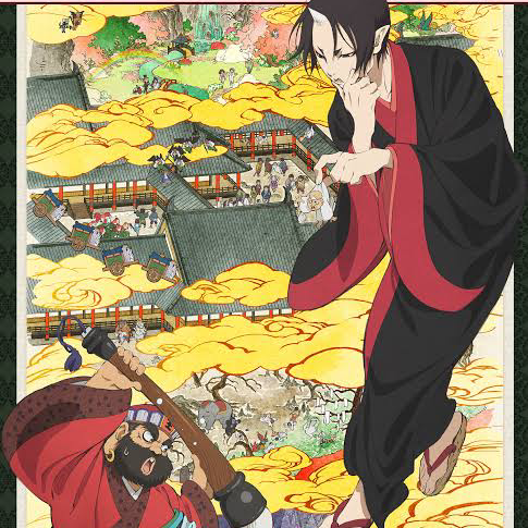 アニメ同好会の星