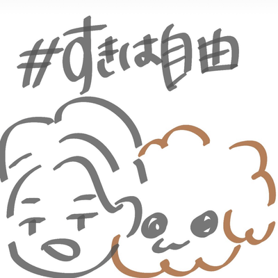 栗瀬りん🌰⚙️の星