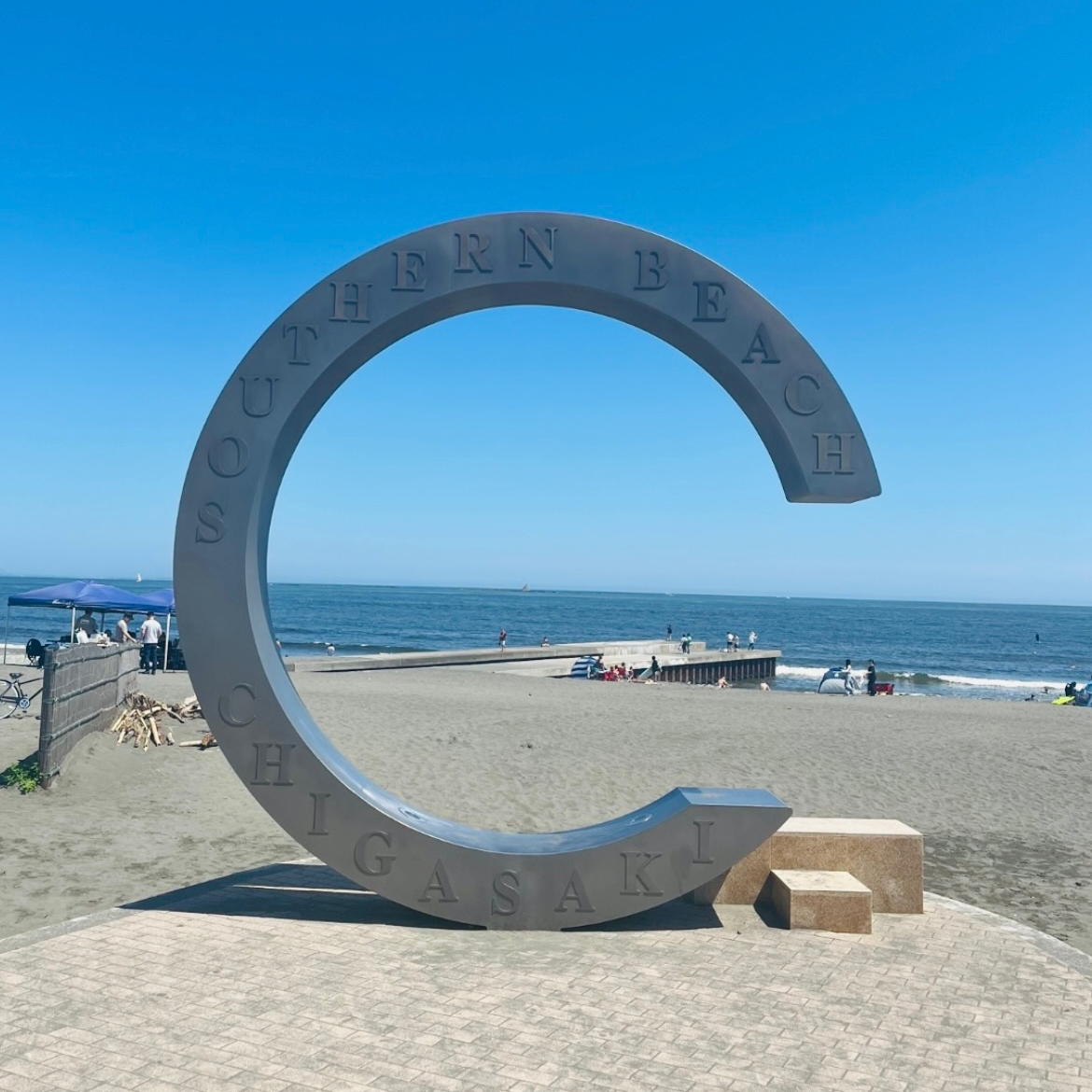 サザンの星