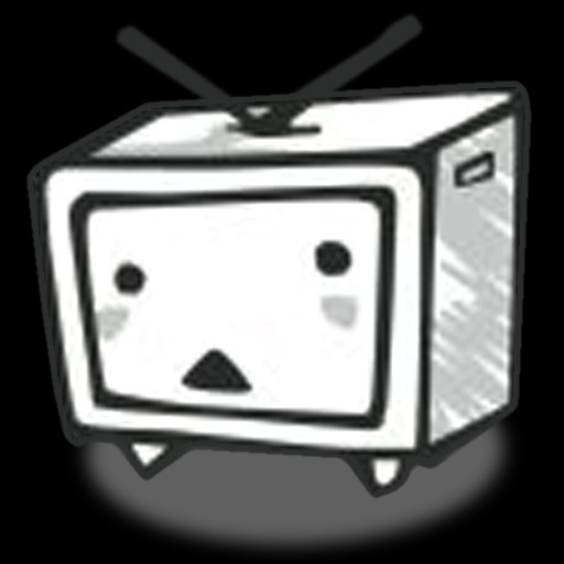 ニコ厨(仮)の星