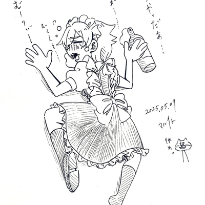 カルナの実家の星