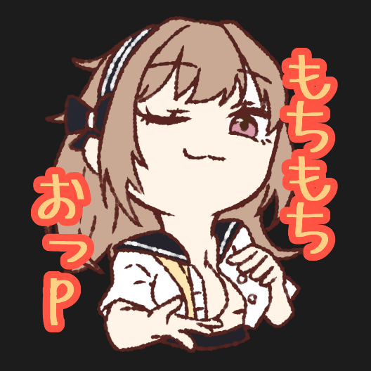 れいちわーるどの星