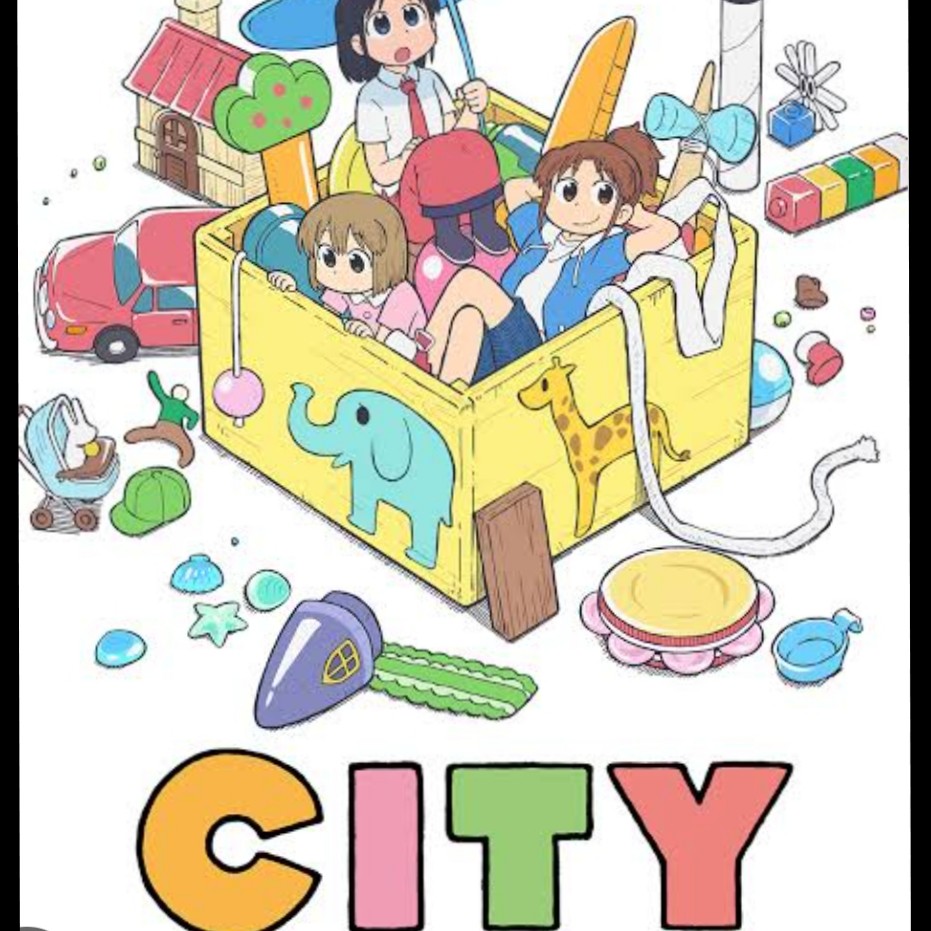 CITYの星