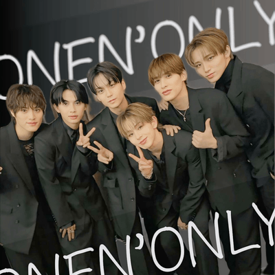 ワンエンオンリーの星