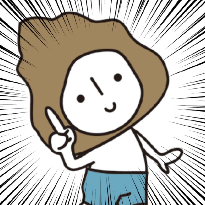 うんこの星