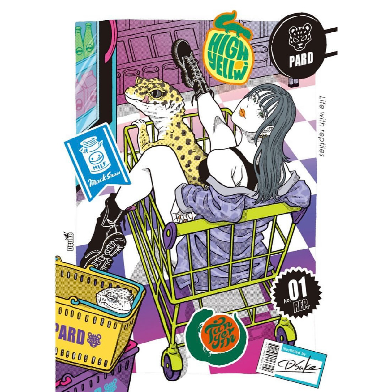 みっくみっくの星