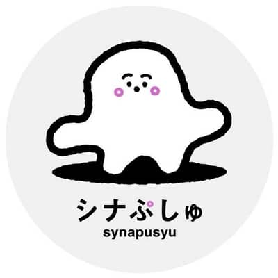 シナぷしゅの星