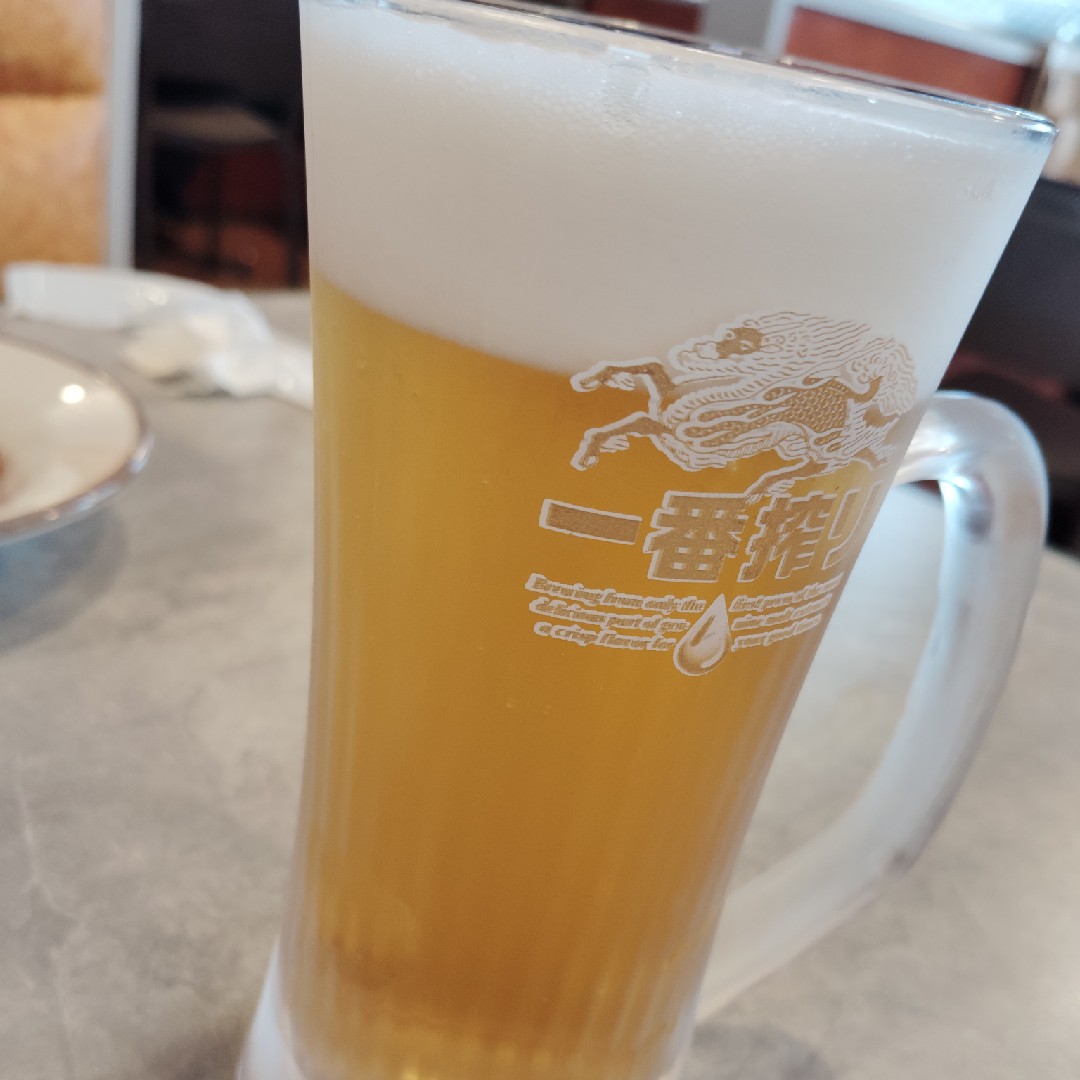 急に追放しない酒呑みの星