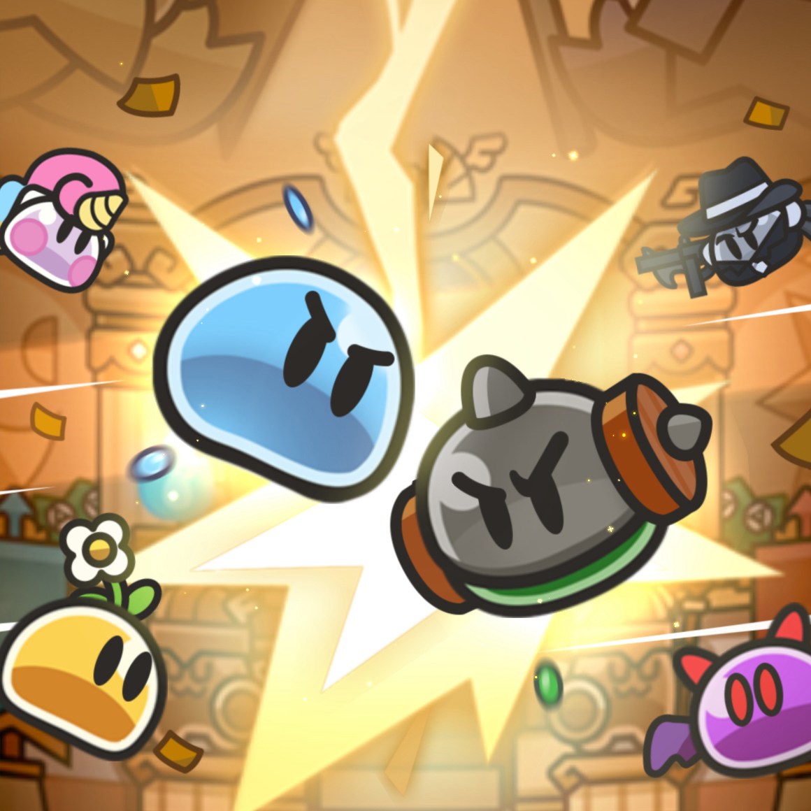 スライム伝説の星