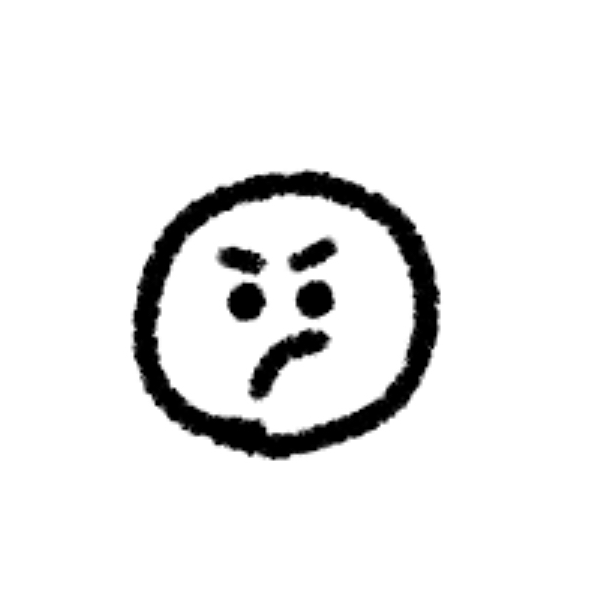 ぷんぷぷん😡の星