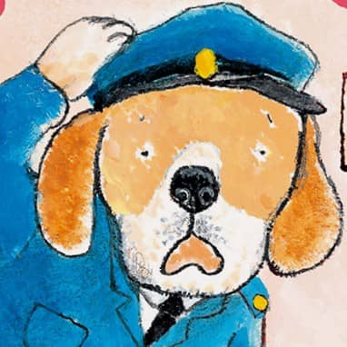 パトロールの星