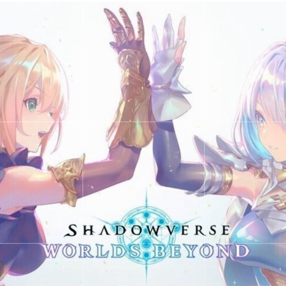 シャドバWBの星