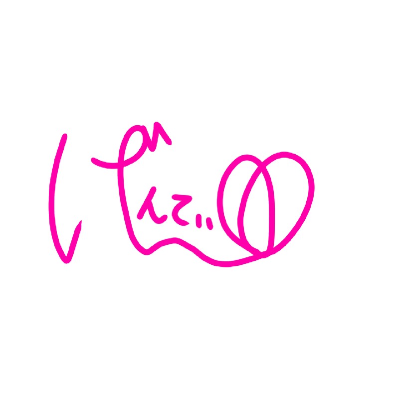 玄米ティーの星