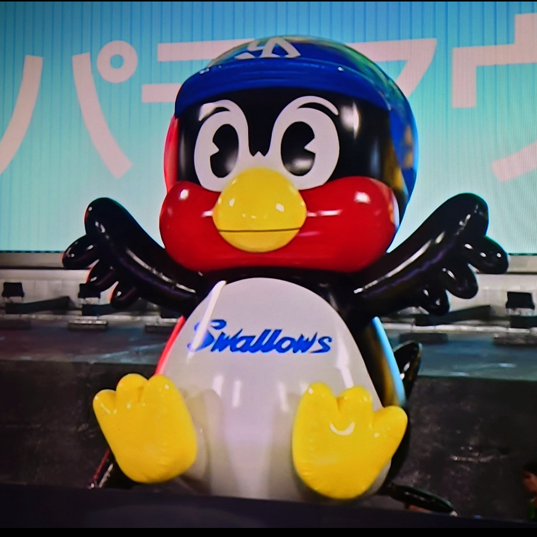 ヤクルトスワローズ星