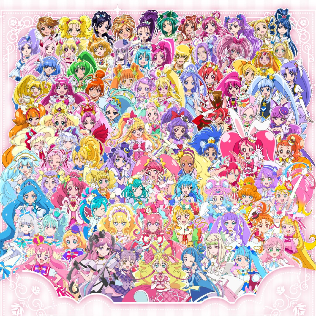 プリキュア