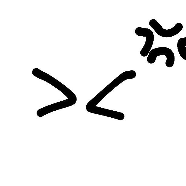 たみと愉快な仲間の星