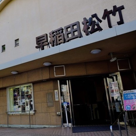 地味な映画の星
