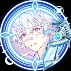 アイテム交換の星