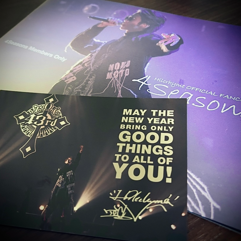 ヒルクライムの星