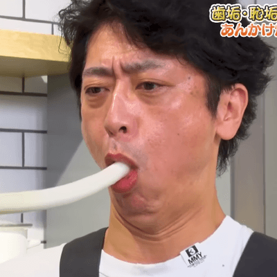 シュシュごくの星