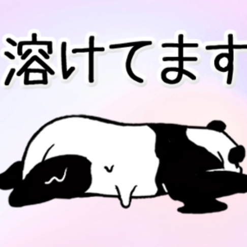 あついあつい🥵の星