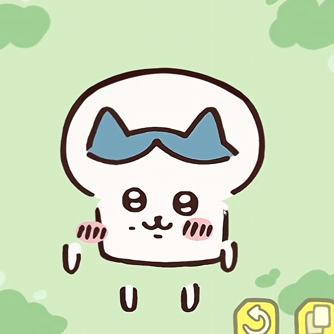 変えられないのかの星